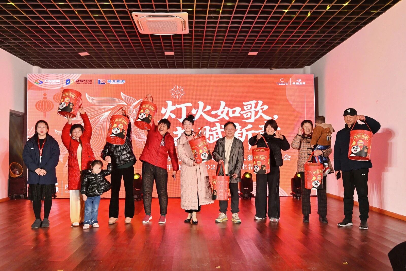 开投首页.jpg